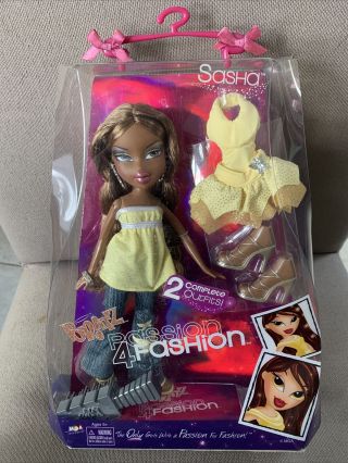 Very Rare Bratz 2007 Passion 4 Fashion 2nd Edition Sasha Doll Butterfly Yellow