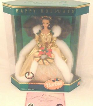 1994 Happy Holidays Barbie Doll Rare Brunette Convention Version W/coa - Mib