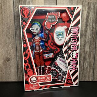Monster High Ghoulia Yelps - First Wave - Retired - - Rare (r3708)