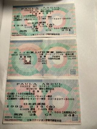 1992 Paula Abdul Under My Spell Tour Wowow Concert Ticket & Stub Japan