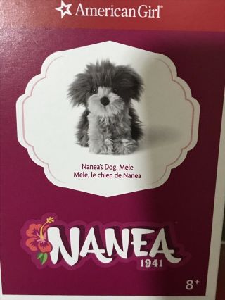 American Girl Nanea Doll,  Hula Outfit,  Mele Dog,  Birthday Accessories 3