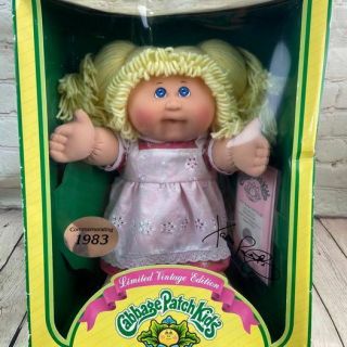 Cabbage Patch Kids - 1983 Vintage Limited Edition