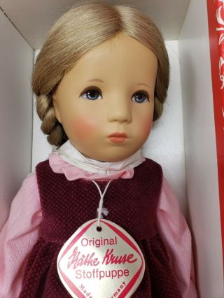 15 " Britta 3571 Vintage Kathe Kruse Doll W/ Tags