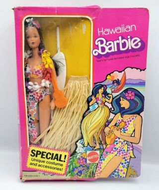Vintage 1975 Hawaiian Barbie 7470 Rare Lei Color Ukulele Surfboard Sail Flower