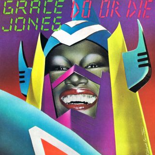 Grace Jones - Do Or Die - Miniature Poster & Card Frame