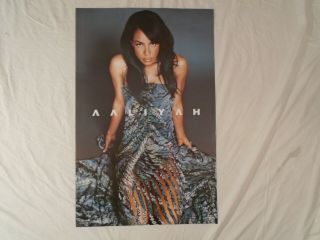 Aaliyah Poster Sexy Girl