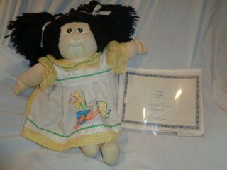 1981 Little People Cabbage Patch Doll Soft & Signed By Xavier Roberts