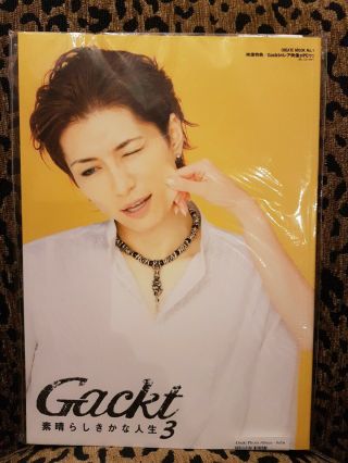 Gackt Photo Album Subarashiki 3 Official Japanese Photo Book With Obi