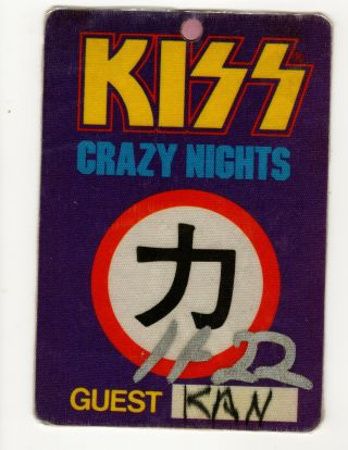 Backstage Photo Pass Guest Kiss Crazy Nights Gene Simmons Paul Stanley