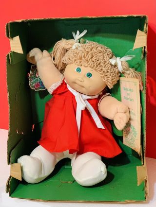 1983 Cabbage Patch Doll Jillie Arlena With Birth Certificate