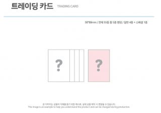 TWICE HAPPY TWICE & ONCE DAY OFFICIAL GOODS PHOTOCARD TRADING CARD 2