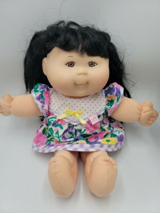 Vintage First Edition Cabbage Patch Doll 1995