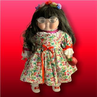 1992 Bette Ball Dolly Dingle Doll,  Apple Blossom.  Plays In The Garden.  14”