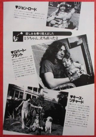 AEROSMITH STEVEN TYLER LED ZEPPELIN JIMMY PAGE 1980 CLIPPING JAPAN ML 5M 3PAGE 2