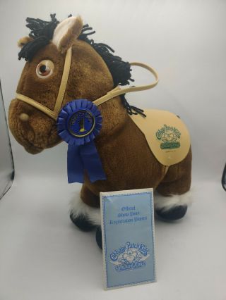 Vtg 1984 Cabbage Patch Kids Brown Show Pony 14” Reins Saddle Ribbon Plush Toy