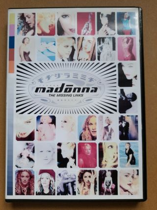Madonna.  The Missing Links,  Promo Only Dvd - R.  Maverick.  Justify My Love,  Banned