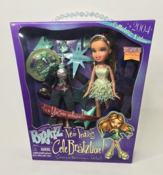 2004 Bratz Yasmin Years Celebratzion Collectors Edition Limited Edition Doll