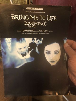 2002 Evanescence Bring Me To Life Sheet Music