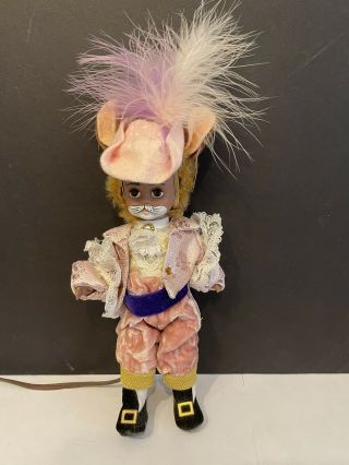 Madame Alexander 8 " Doll - Cinderella 