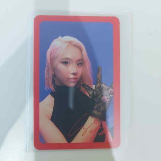 Twice Chaeyoung Official Photocard Fancy You 7th Mini Album (k - Pop Photocard)
