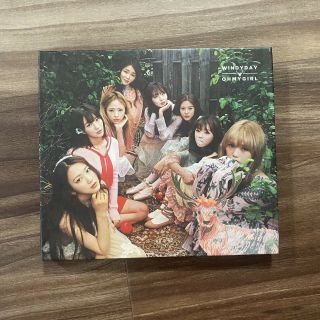 Oh My Girl Windy Day First Press Album With Photocard Jine Arin