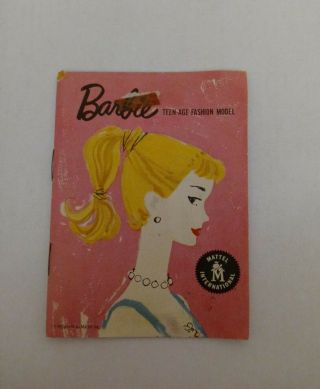 Vintage Barbie ® Ponytail 3 Booklet (1961) Commuter Set (3 Of 8)
