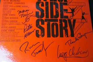 West Side Story Cast Signed Autographed Album Cover Moreno Beymer JSA AA53692 2