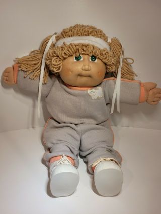 Vintage 1983 Cabbage Patch Kid - With Adoption Papers And Clothes/shoes