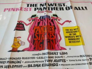 THE PINK PANTHER STRIKES AGAIN UK QUAD CINEMA POSTER 1976 2