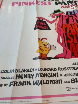 THE PINK PANTHER STRIKES AGAIN UK QUAD CINEMA POSTER 1976 3
