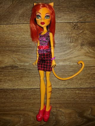 Monster High Toralei Stripe Coffin Bean Doll