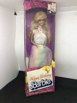 Vintage 1980 Happy Birthday Barbie Mattel 1922 With Accessories