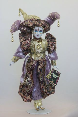 Collectors Choice Handcrafted Jester Fine Bisque Porcelain Doll Harlequin 18 "
