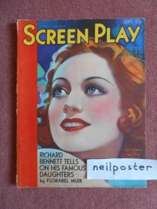 Screen Play (1931) Us Mag Joan Crawford,  Marian Marsh,  Lew Ayres,  Etc