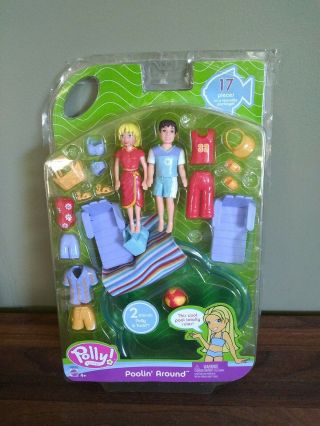 2004 Mattel Polly Pocket Poolin Around Playset
