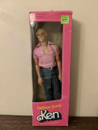 Vintage 1982 Barbie " Fashion Jeans " Superstar Era Classic Ken Doll 5316