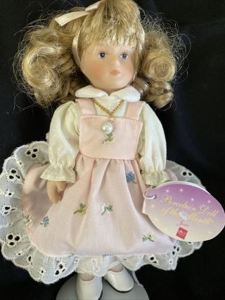 So So Cute Russ Berrie June Porcelain Doll Of The Month