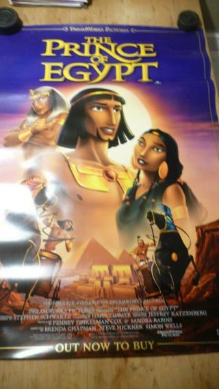 Dreamworks Promo Poster,  The Prince Of Egypt.  1999 Animation,  Aladdin