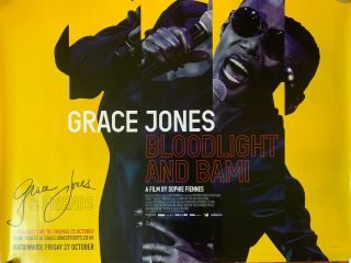 Grace Jones: Bloodlight And Bami Official Uk Quad Movie Poster