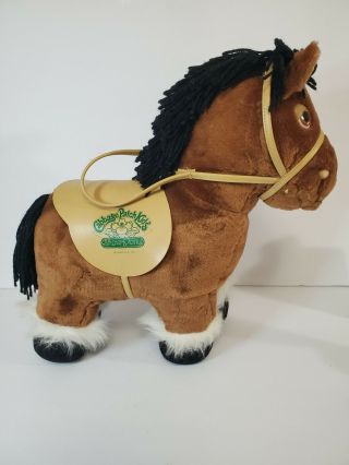 Vintage 1984 Cabbage Patch Kids Brown Show Pony Horse 14 " Plush Stuffed Animal