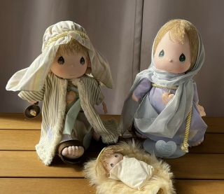 Precious Moments Plush Doll Set Mary Joseph Baby Jesus 1985 Nativity