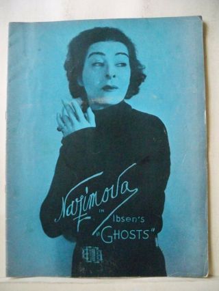 Ghosts Souvenir Program Nazimova / Ona Munson / Raymond O 